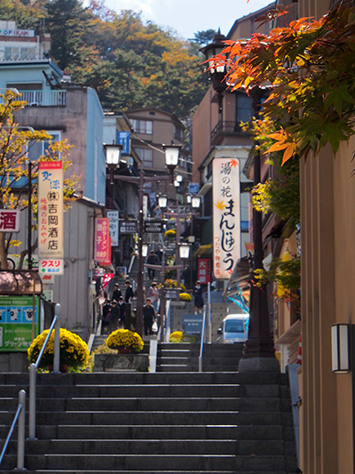 伊香保温泉石段街（渋川市）