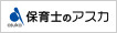 株式会社アスカ