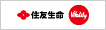 住友生命保険相互会社群馬支社